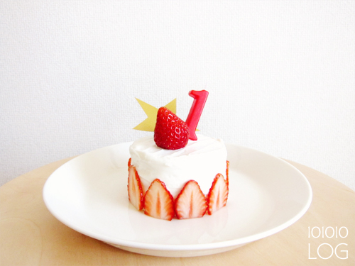 発言する レンダー エッセイ 1 歳 誕生 日 ケーキ 作り方 S Tsukigase Jp