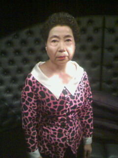 画像 大阪のおばちゃんはなんで ヒョウ柄 のイメージなの Naver まとめ