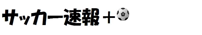 【サッカー】“アジア人史上最も成功したプレーヤー”パク・チソンはマンUの躍進に不可欠な“ビッグマッチ男”