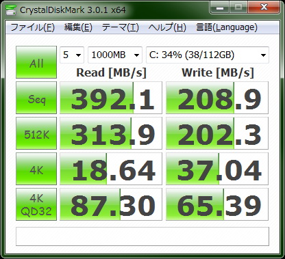 CDM-SSD01.jpg