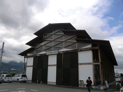 四国鉄道文化館 建物