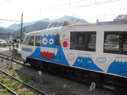 富士山特急電車