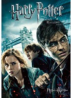 harry_potter_and_the_deathly_hallows_part_1.jpg