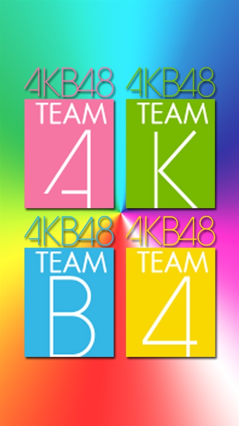Akb48携帯待受けチャンプ Akb48 チーム ロゴ
