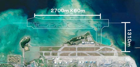 那覇空港の第2滑走路埋め立てが承認！2020年開業予定！