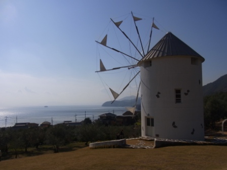 13ギリシャ風車