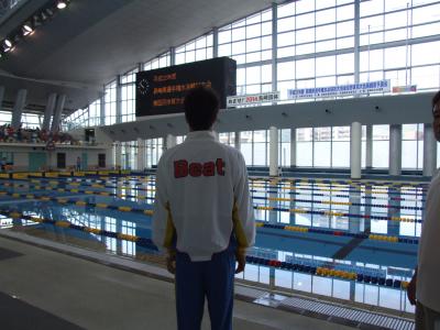 Newユニホーム！ - Beat Swimming Club