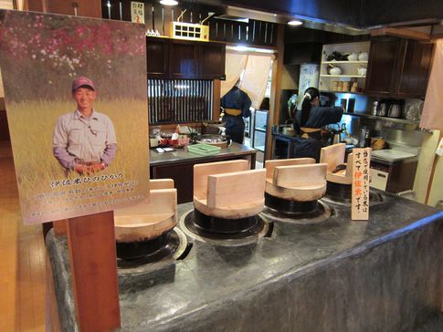 『鹿児島・宮崎旅行』 二日目：激ウマ美味しいトンカツを求めて『寿庵』 へ in 九州鹿児島12
