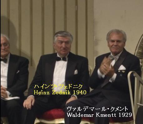 ◇◇【DVD】 ウィーン国立歌劇場再建50周年記念ガラ・コンサート 小澤