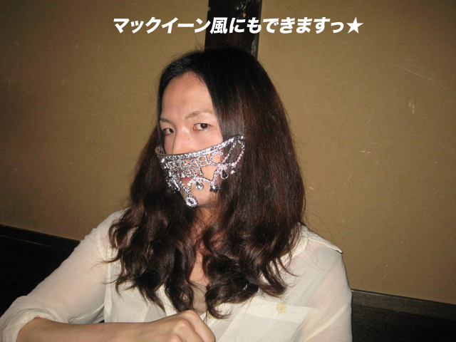 Maiko-Birthday-20100807_6829.jpg