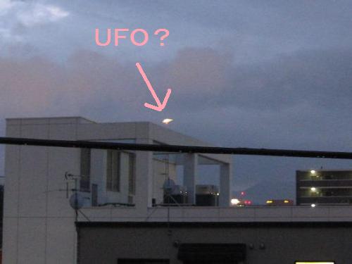 UFOかと焦ります…(^^;)1
