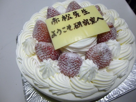 赤松先生ケーキ