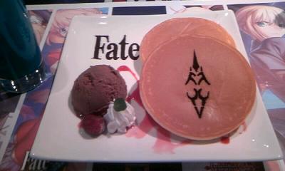 fatecafe2