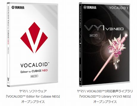 『VOCALOID Editor for Cubase NEO』、歌声ライブラリ『VOCALOID3 Library NEOシリーズ』