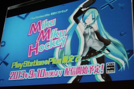 『Miku Miku Hockey』がPS Plus会員向けに9月10日リリース