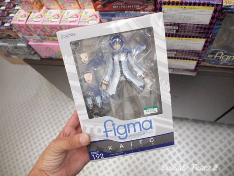 「figma KAITO」が発売
