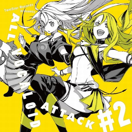TamStar Records presents ALL VOCALOID ATTACK #2