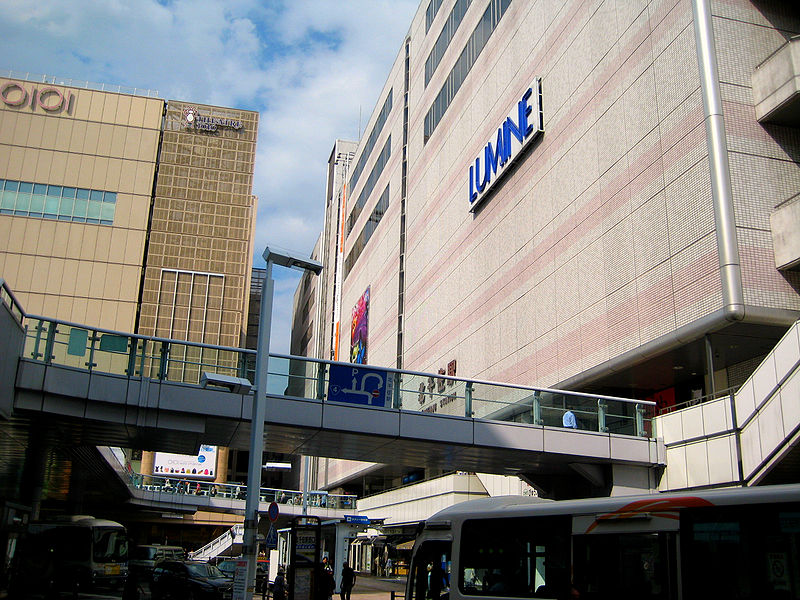 800px-Kitasenju_Station_and_Buildings.jpg