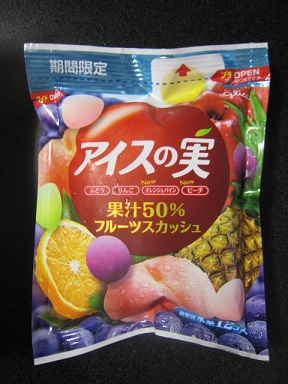アイスの実果汁５０％フルーツスカッシュ