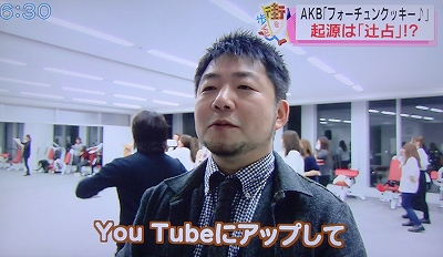 テレビ金沢 (14)