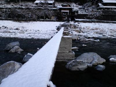 雪の一本橋