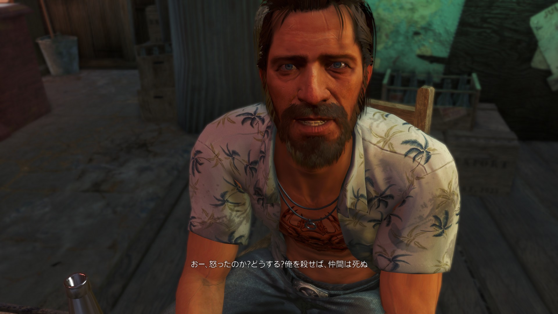 Far Cry 3 やだっ この島狂ってる いや 狂ってるのはお前 Far Cry 3