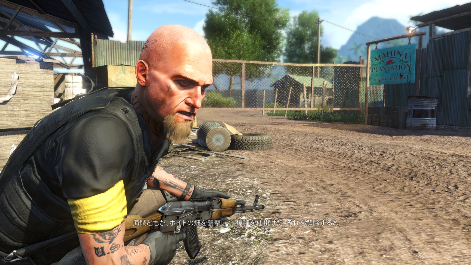 Far Cry 3 ゲームと暴力 Far Cry 3