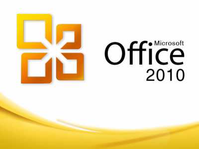 20100617-MSOffice2010s.jpg