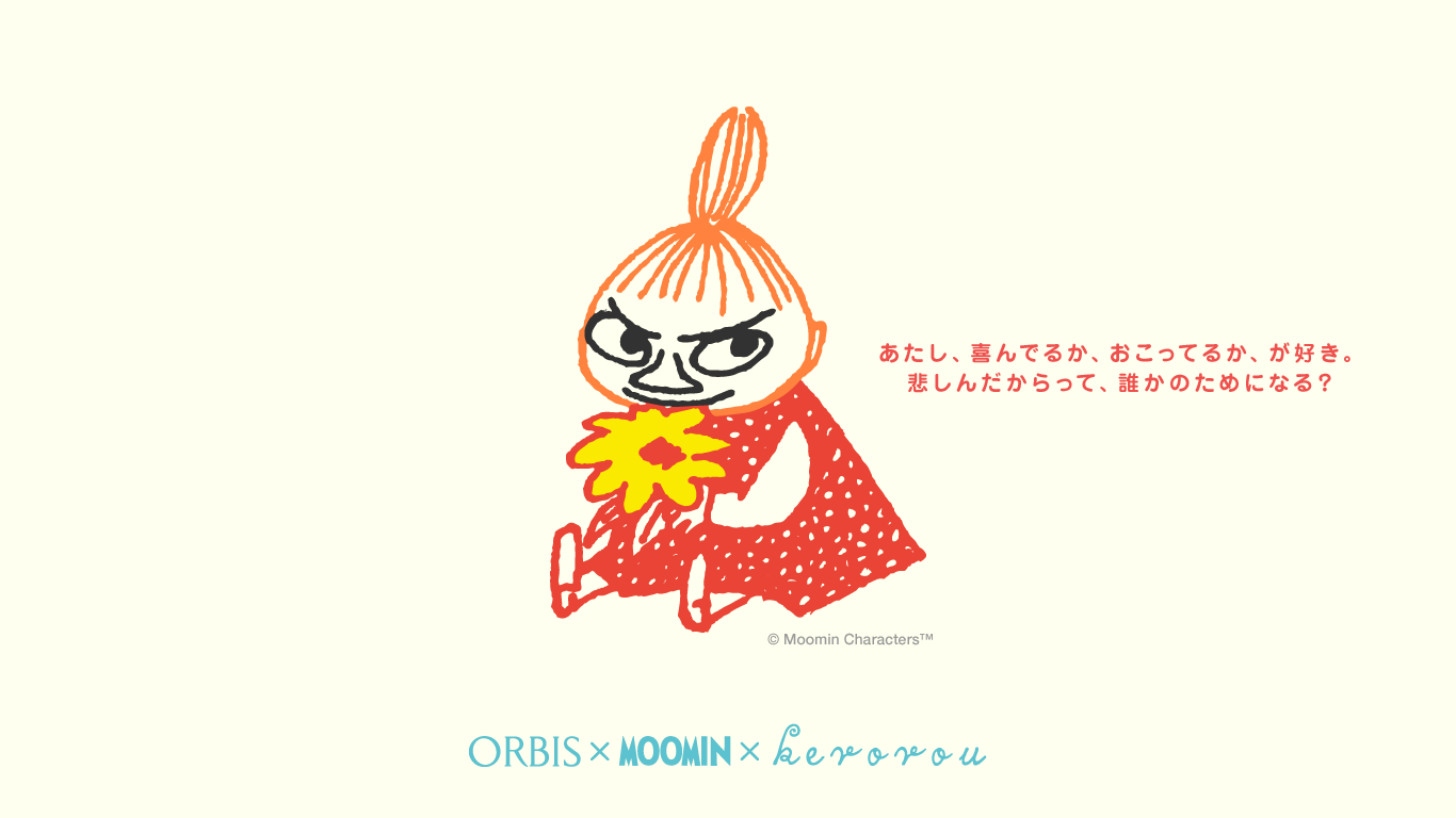 Orbis Moomin壁紙 Kerorou 日記