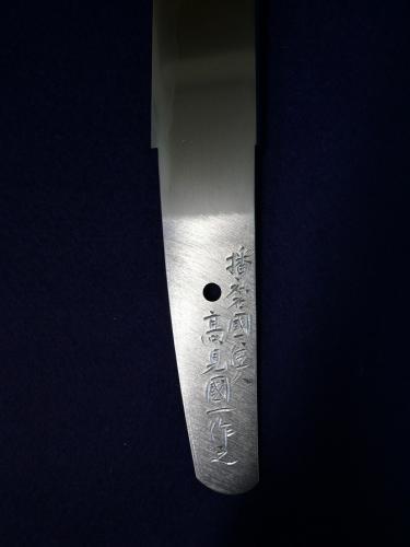finished Meikiri_the sword made from Oroshigane1
