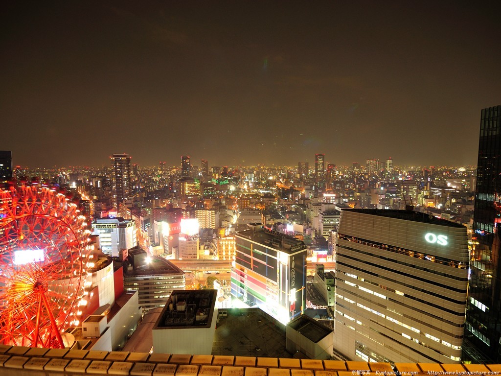 阪急グランドビルからの夜景 京都写真日記