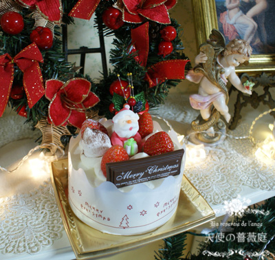 メリークリスマスは佐野ラーメン パティスリーk Fujitaのクリスマスケーキ La Vie De Princesse