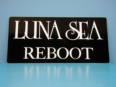 LUNA SEA REBOOT　アクリルプレート（カッティングシート）