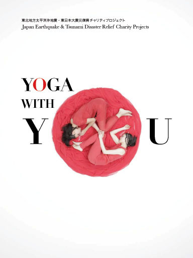 yoga with you