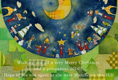 クリスマスカード2013