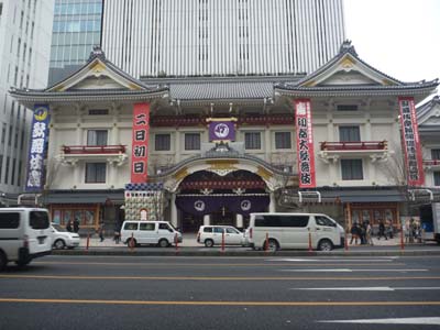 2013 1227 歌舞伎座