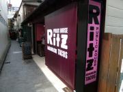 PUBLIC HOUSE Ritz