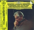 Bernstein Conducts Bernstein - Divertimento, Halil, Etc