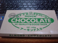 ロイス チョコレート