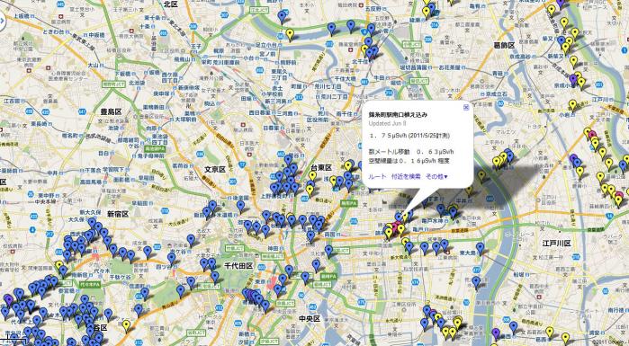 東京都23区地表放射線量マップ