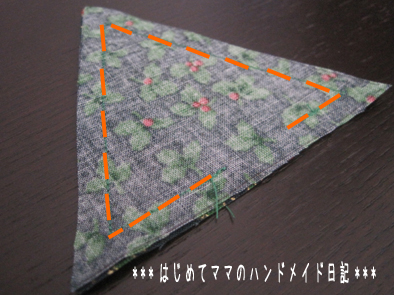 三角形布ツリー02