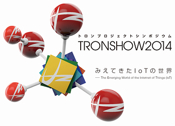 TRONSHOW2014