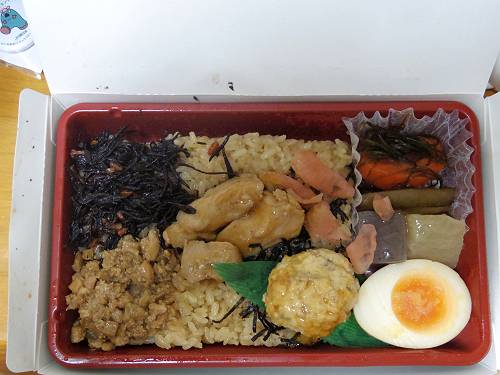 wonderful nambu chicken lunch box by lawson, 251211 1-16_s