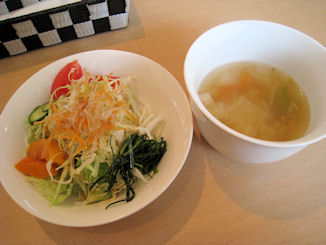 サラダ　スープ