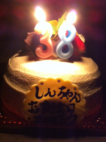 2011_11_26_cake.jpg