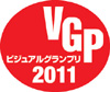 2011vgp-logo.jpg
