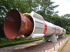 M-Vロケット3