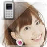 小嶋陽菜i-01-30-phone