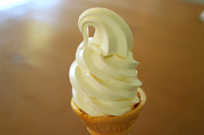 コタキナバルご当地アイスクリーム