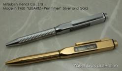 三菱QUARTZ - Pen Timer